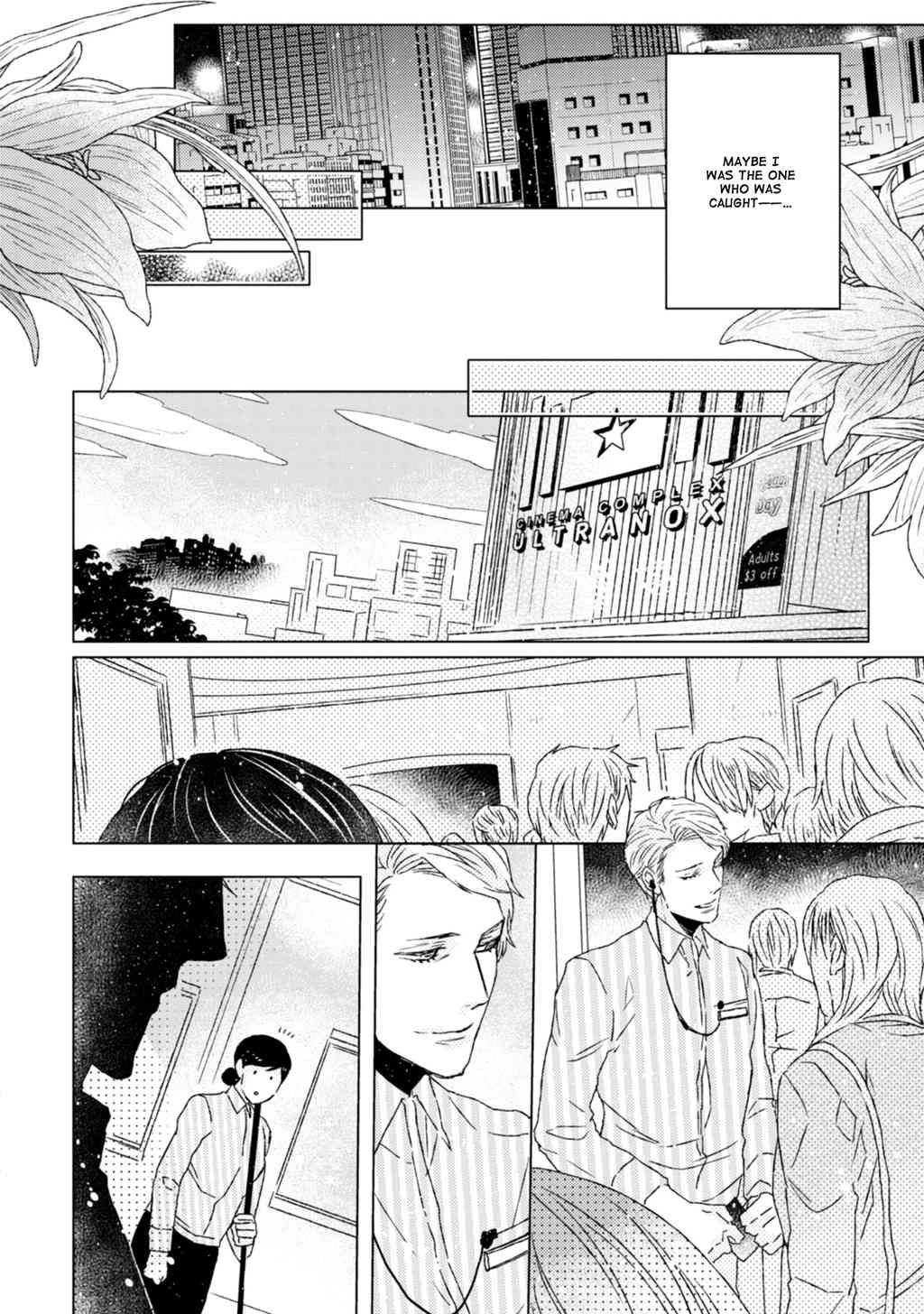 Hakidame to Tsuru Chapter 6 page 15 - Chapter 6