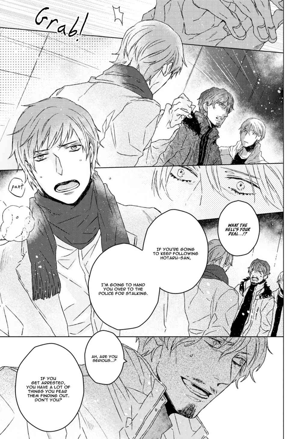 Hakidame to Tsuru Chapter 6 page 22 - Chapter 6