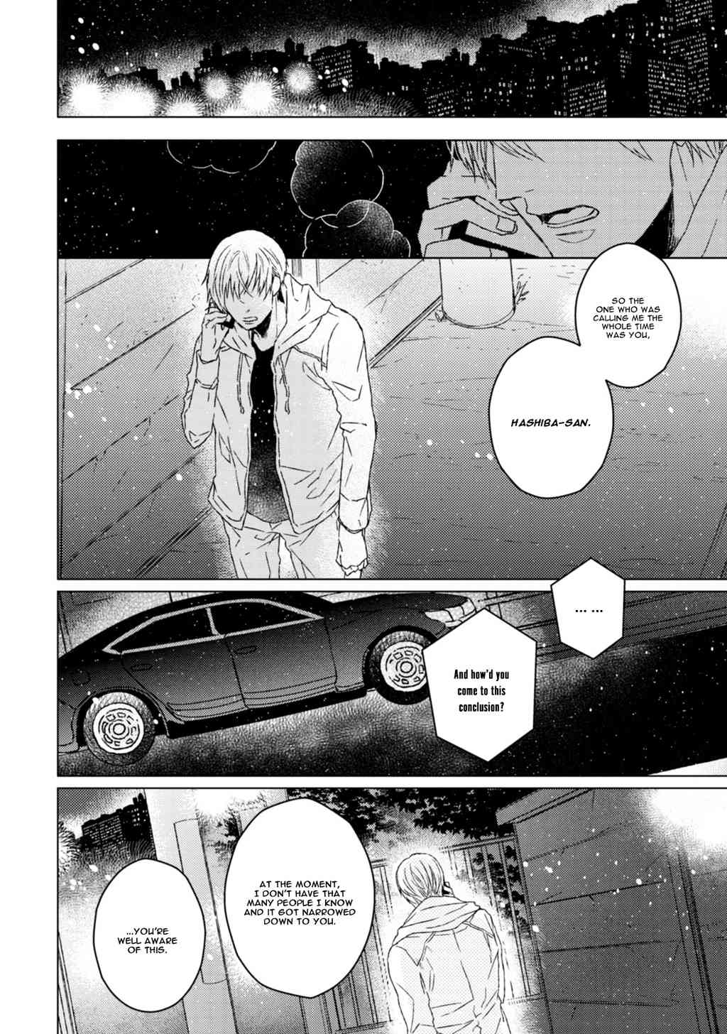 Hakidame to Tsuru Chapter 6 page 3 - Chapter 6