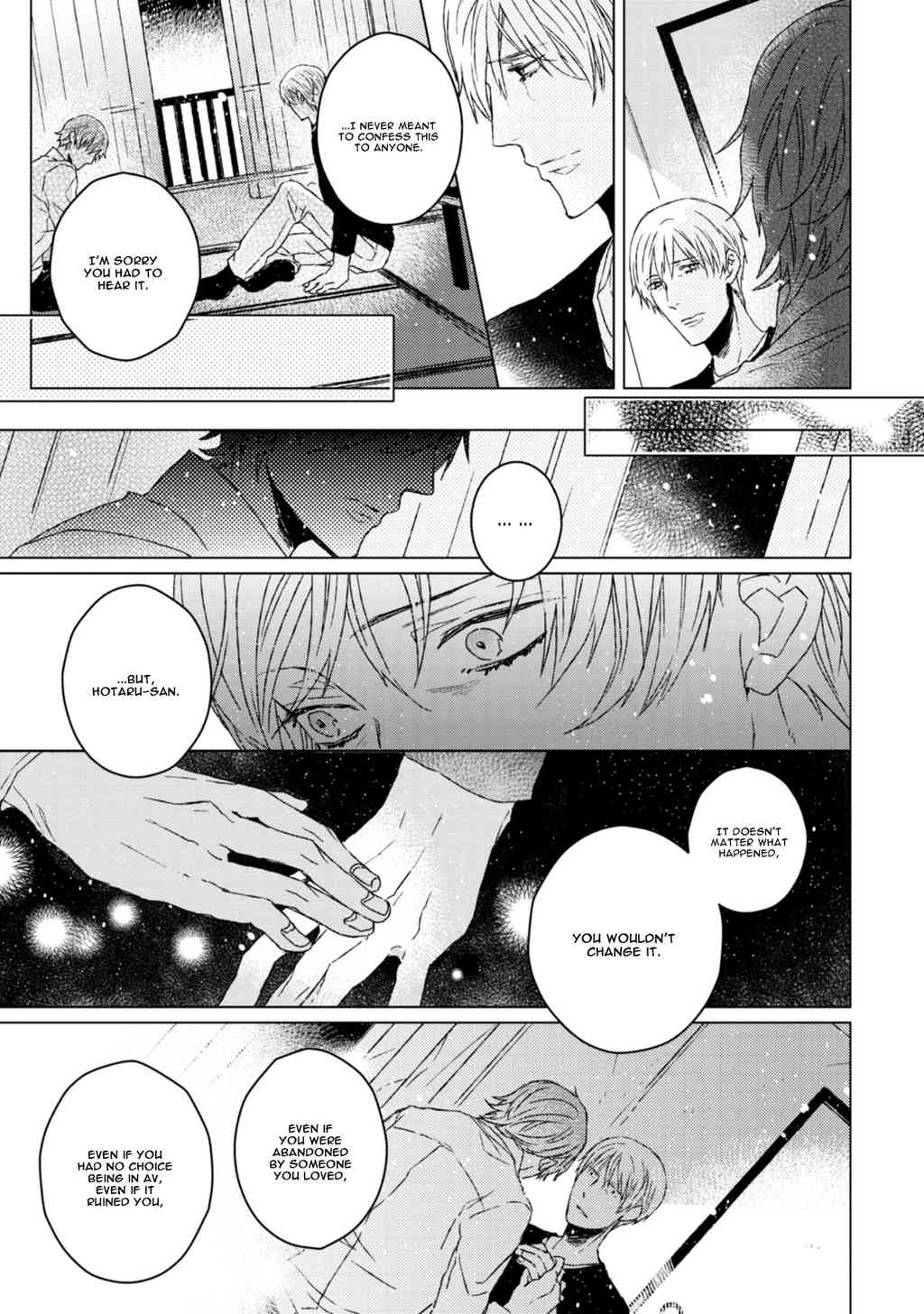 Hakidame to Tsuru Chapter 6 page 32 - Chapter 6