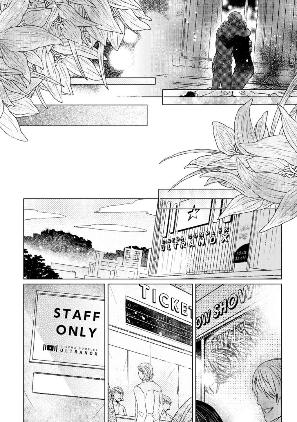 Hakidame to Tsuru Chapter 6 page 37 - Chapter 6