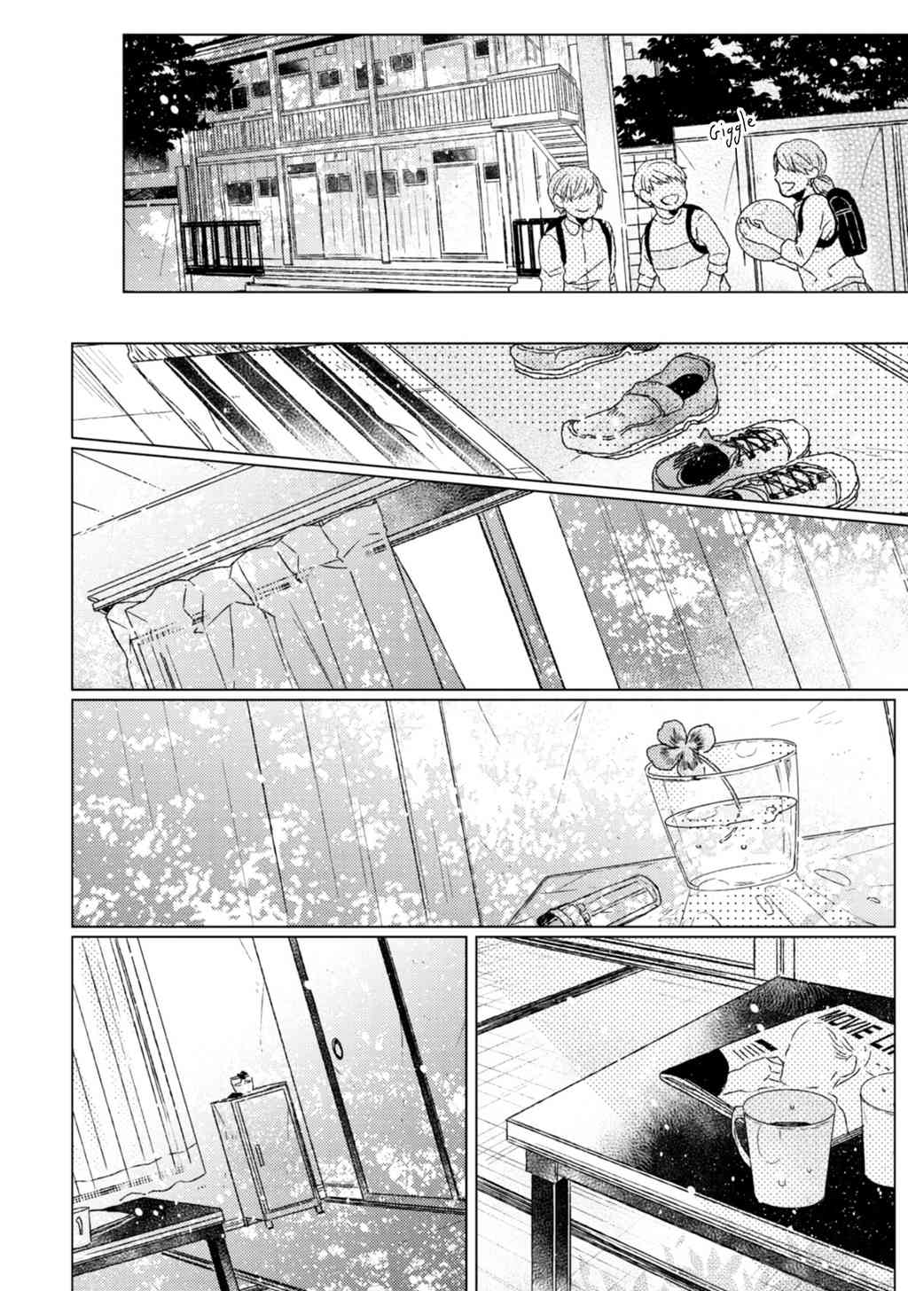 Hakidame to Tsuru Chapter 6 page 39 - Chapter 6