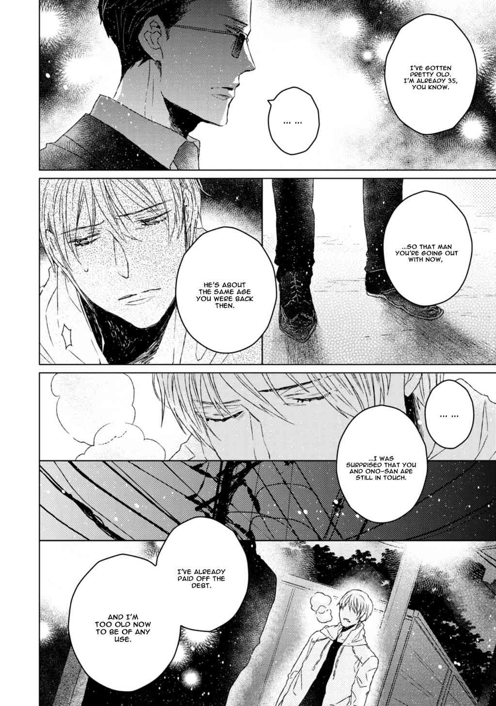 Hakidame to Tsuru Chapter 6 page 5 - Chapter 6