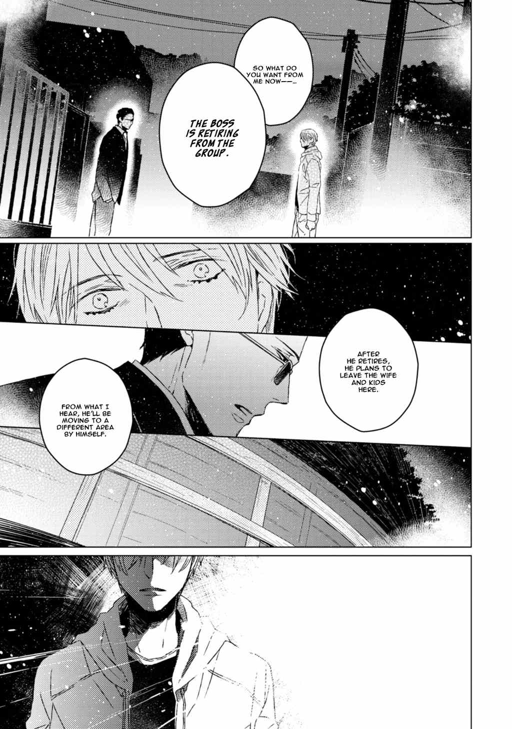 Hakidame to Tsuru Chapter 6 page 6 - Chapter 6
