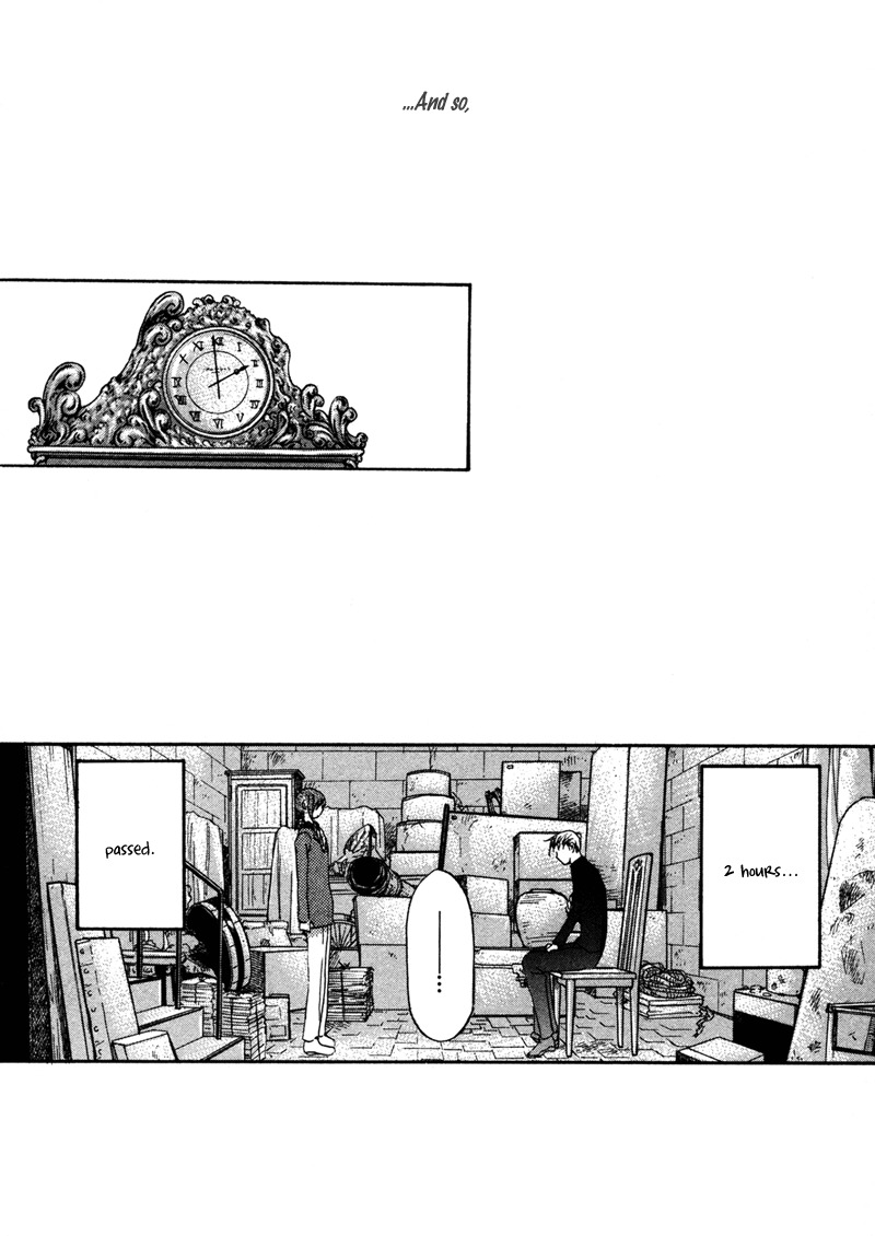 Hakka Haien no Shujin to Shitsuji Chapter 1 page 14 - Chapter 1