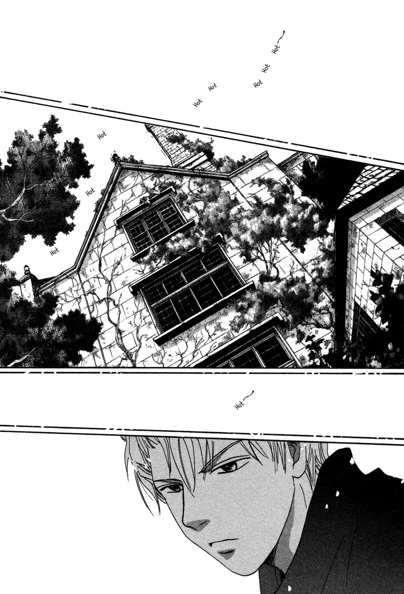 Hakka Haien no Shujin to Shitsuji Chapter 1 page 15 - Chapter 1