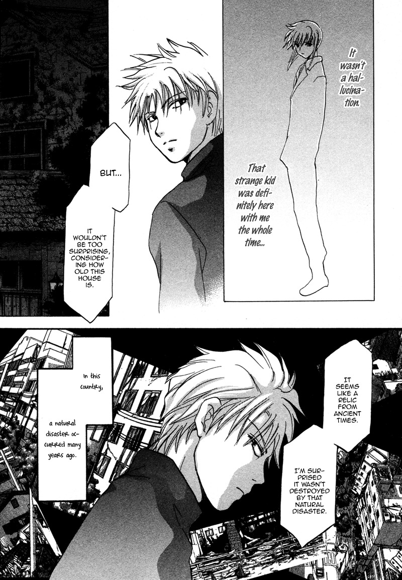 Hakka Haien no Shujin to Shitsuji Chapter 1 page 19 - Chapter 1