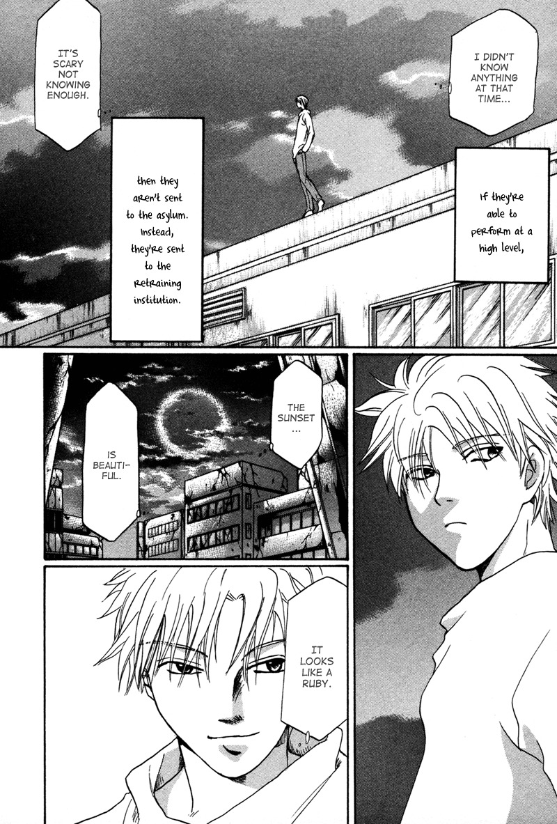 Hakka Haien no Shujin to Shitsuji Chapter 1 page 22 - Chapter 1