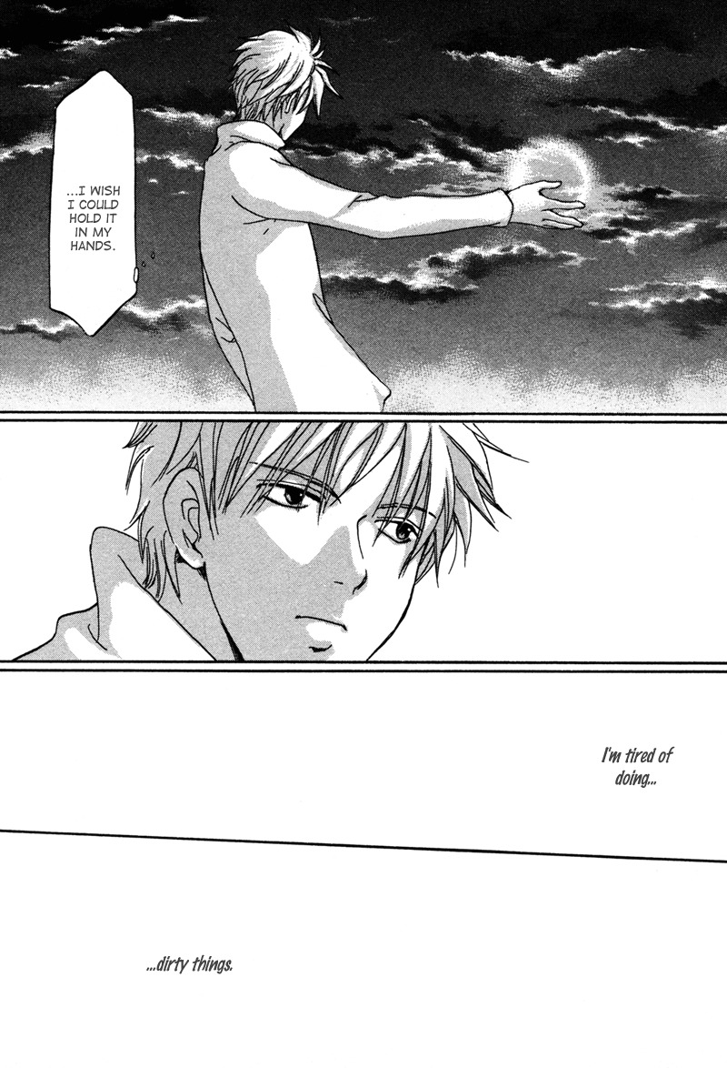 Hakka Haien no Shujin to Shitsuji Chapter 1 page 23 - Chapter 1