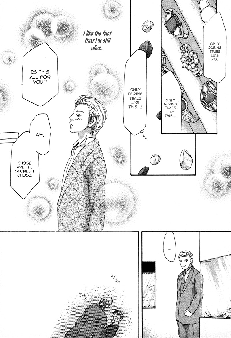 Hakka Haien no Shujin to Shitsuji Chapter 1 page 29 - Chapter 1