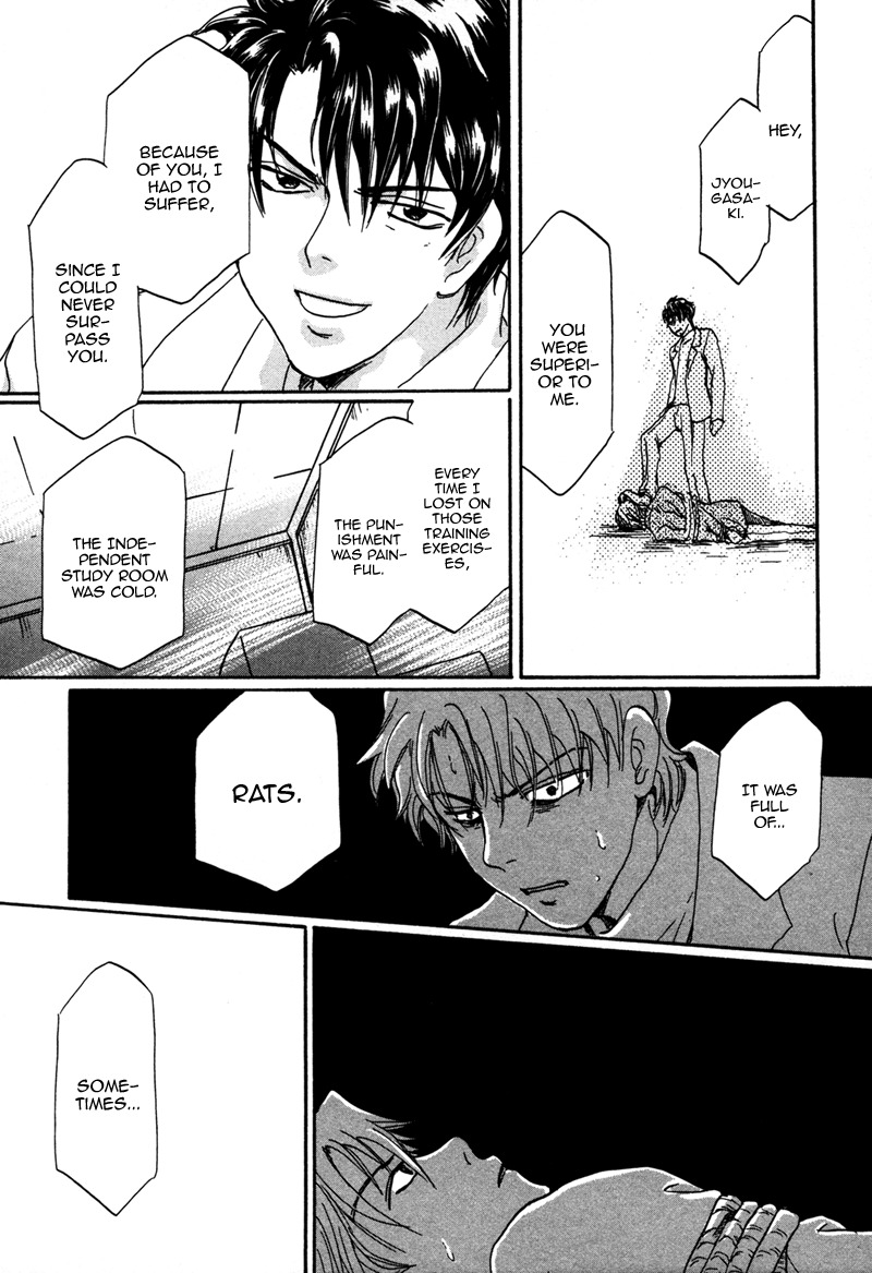 Hakka Haien no Shujin to Shitsuji Chapter 1 page 32 - Chapter 1