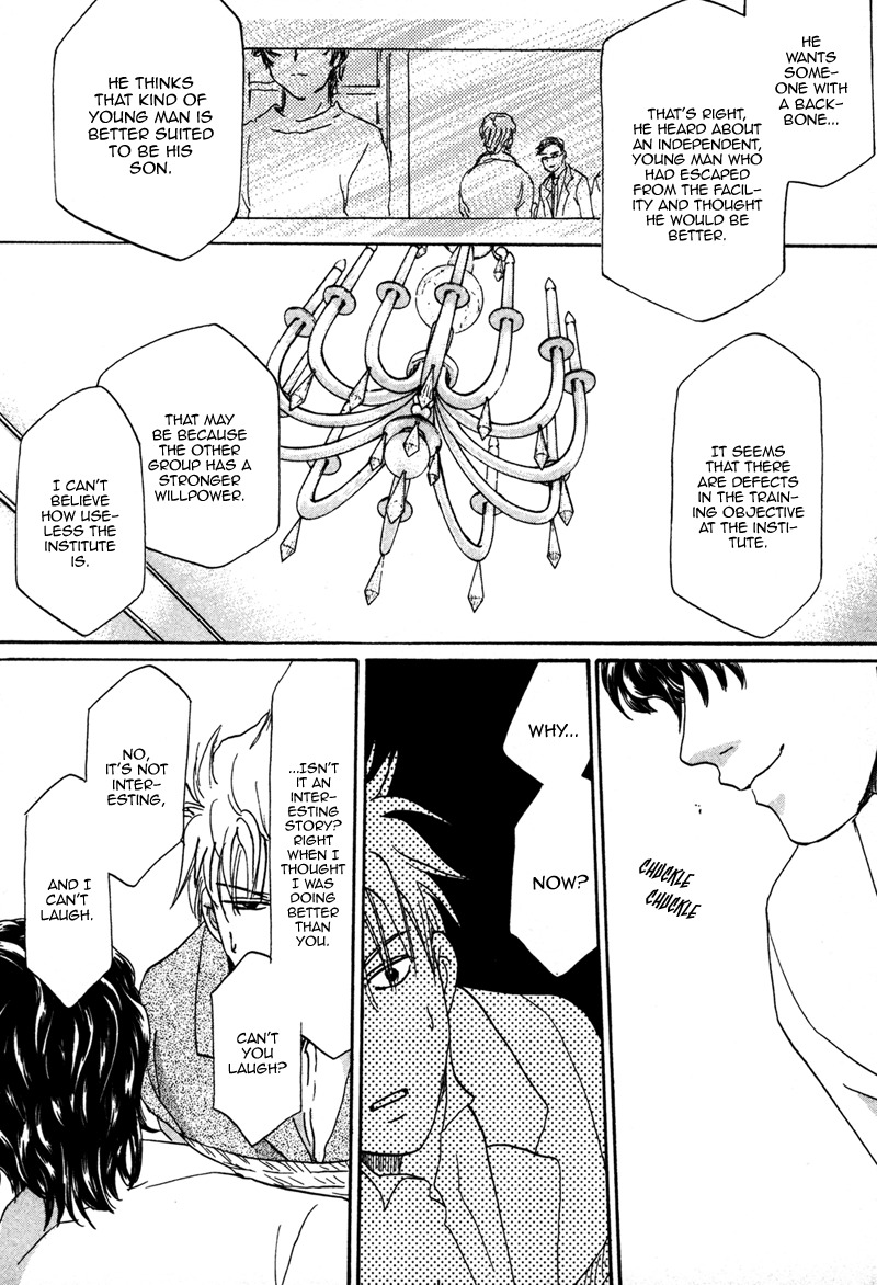 Hakka Haien no Shujin to Shitsuji Chapter 1 page 37 - Chapter 1