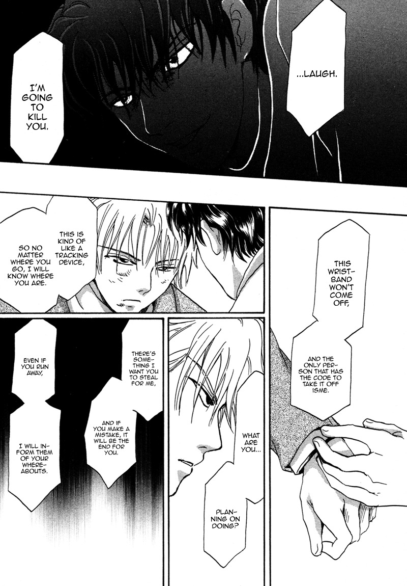 Hakka Haien no Shujin to Shitsuji Chapter 1 page 38 - Chapter 1