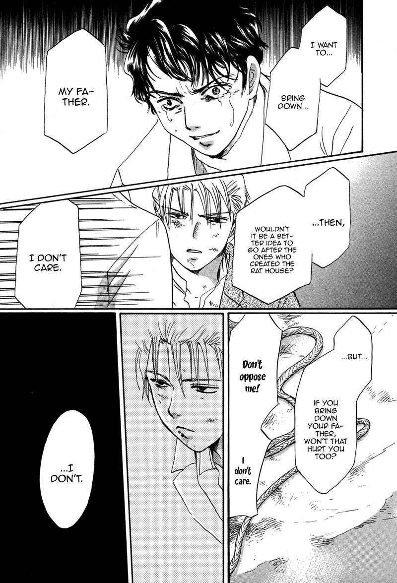 Hakka Haien no Shujin to Shitsuji Chapter 1 page 40 - Chapter 1
