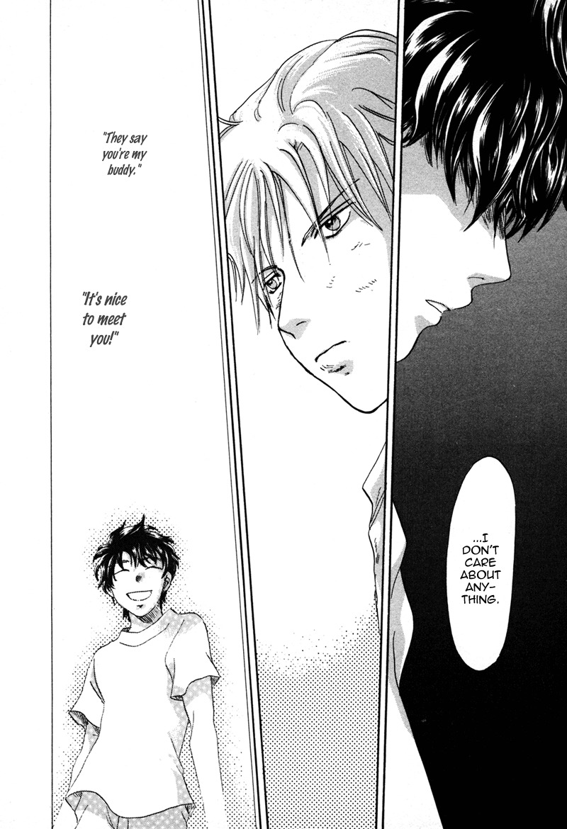 Hakka Haien no Shujin to Shitsuji Chapter 1 page 41 - Chapter 1