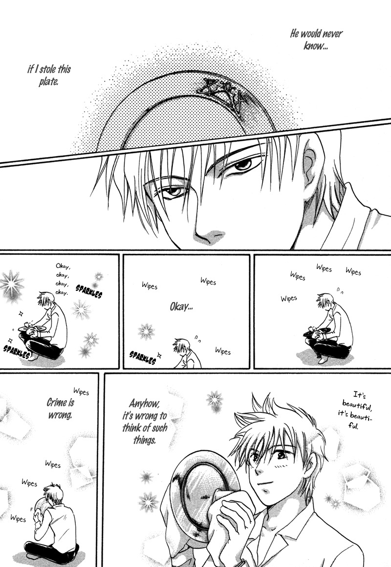 Hakka Haien no Shujin to Shitsuji Chapter 2 page 10 - Chapter 2