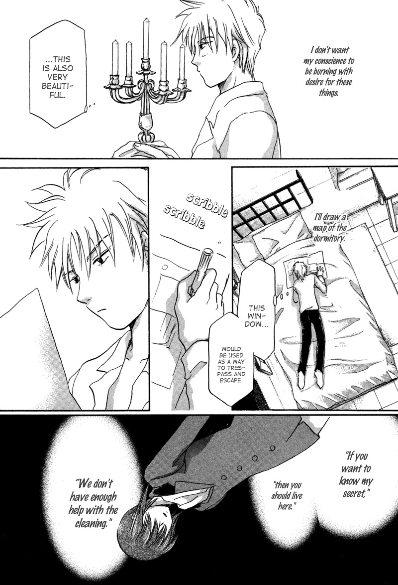 Hakka Haien no Shujin to Shitsuji Chapter 2 page 12 - Chapter 2