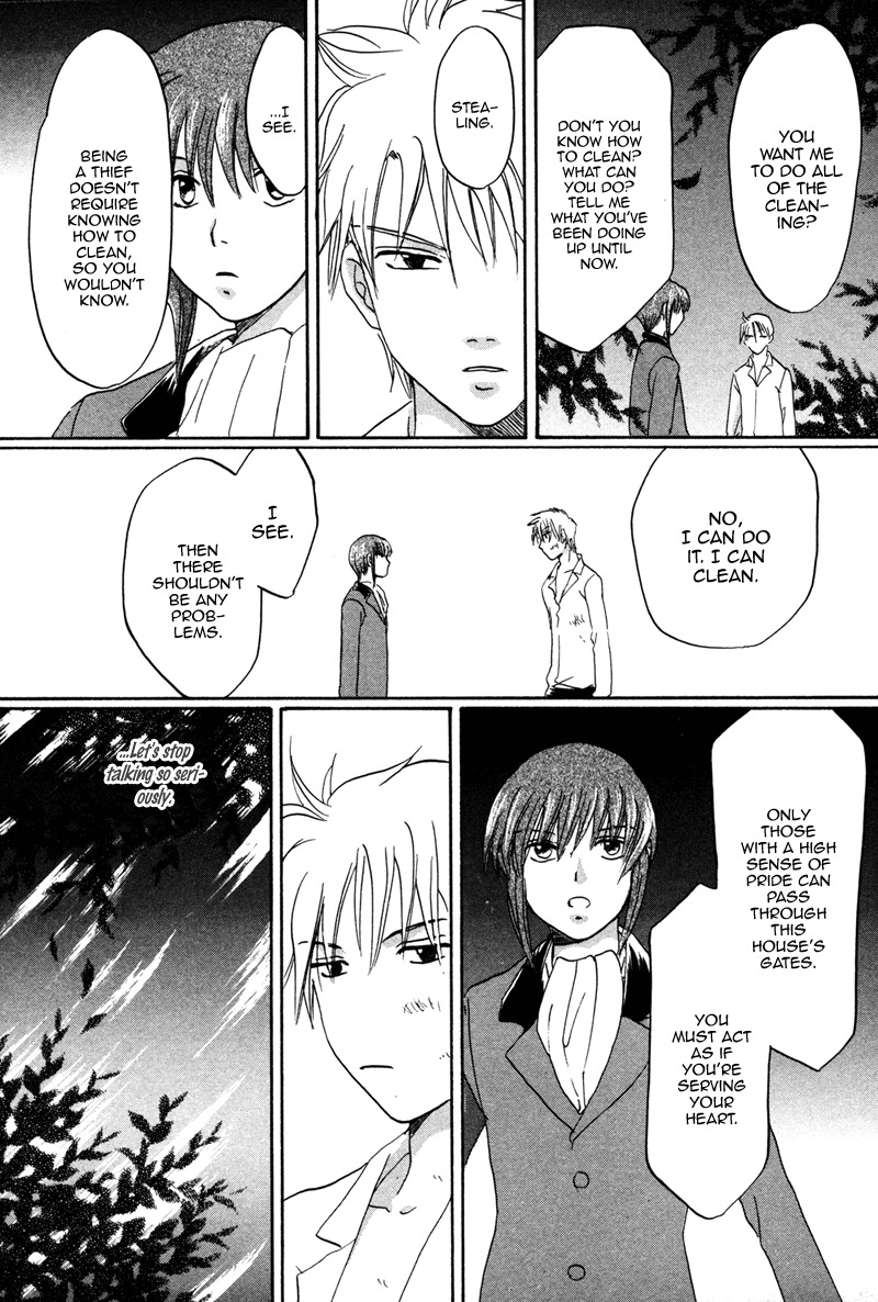 Hakka Haien no Shujin to Shitsuji Chapter 2 page 13 - Chapter 2