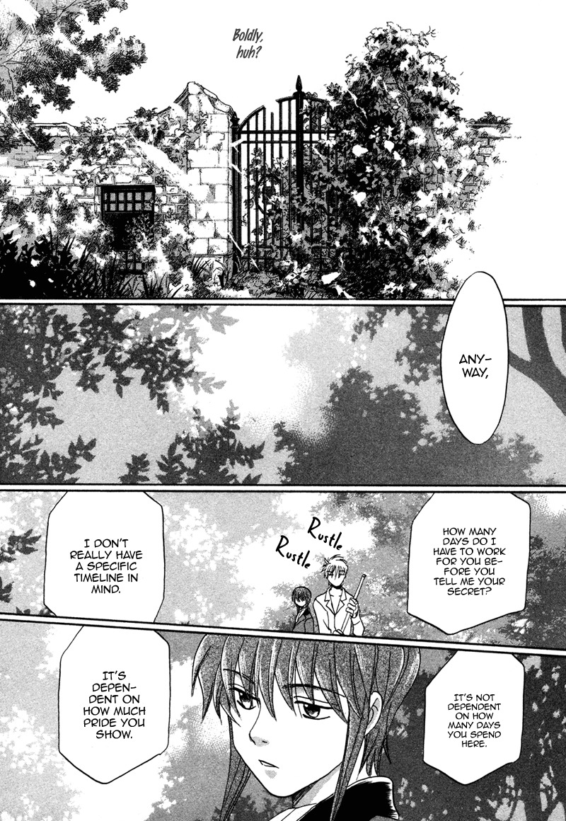 Hakka Haien no Shujin to Shitsuji Chapter 2 page 16 - Chapter 2