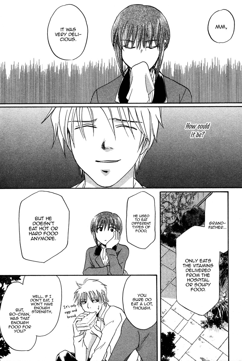 Hakka Haien no Shujin to Shitsuji Chapter 2 page 19 - Chapter 2