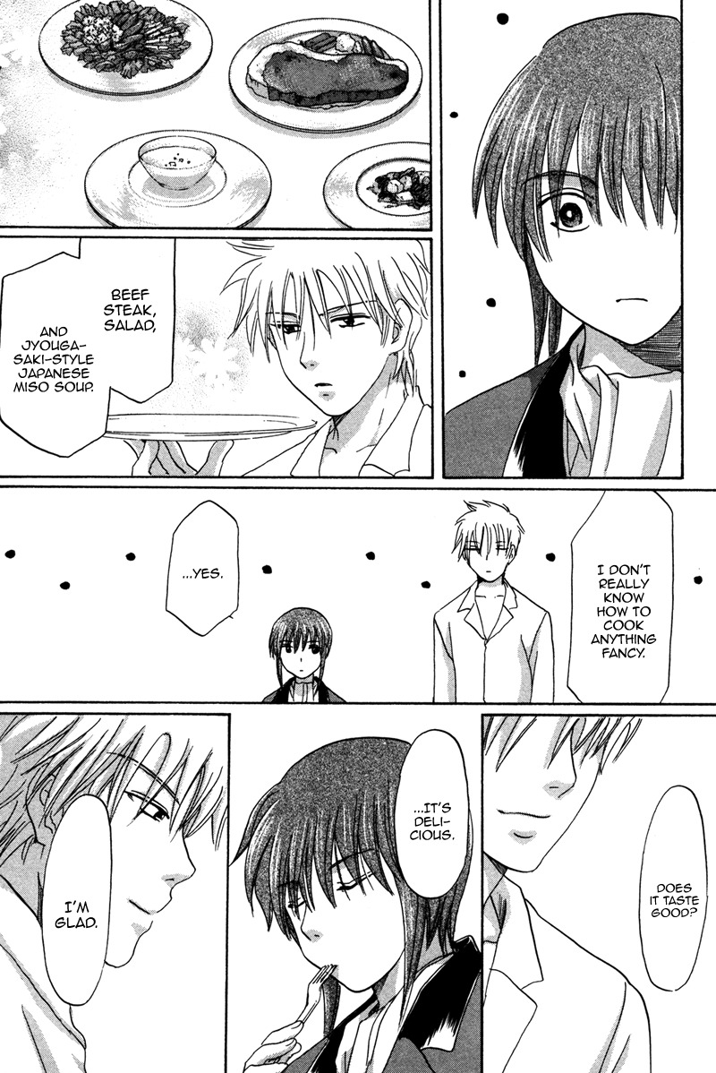 Hakka Haien no Shujin to Shitsuji Chapter 2 page 25 - Chapter 2
