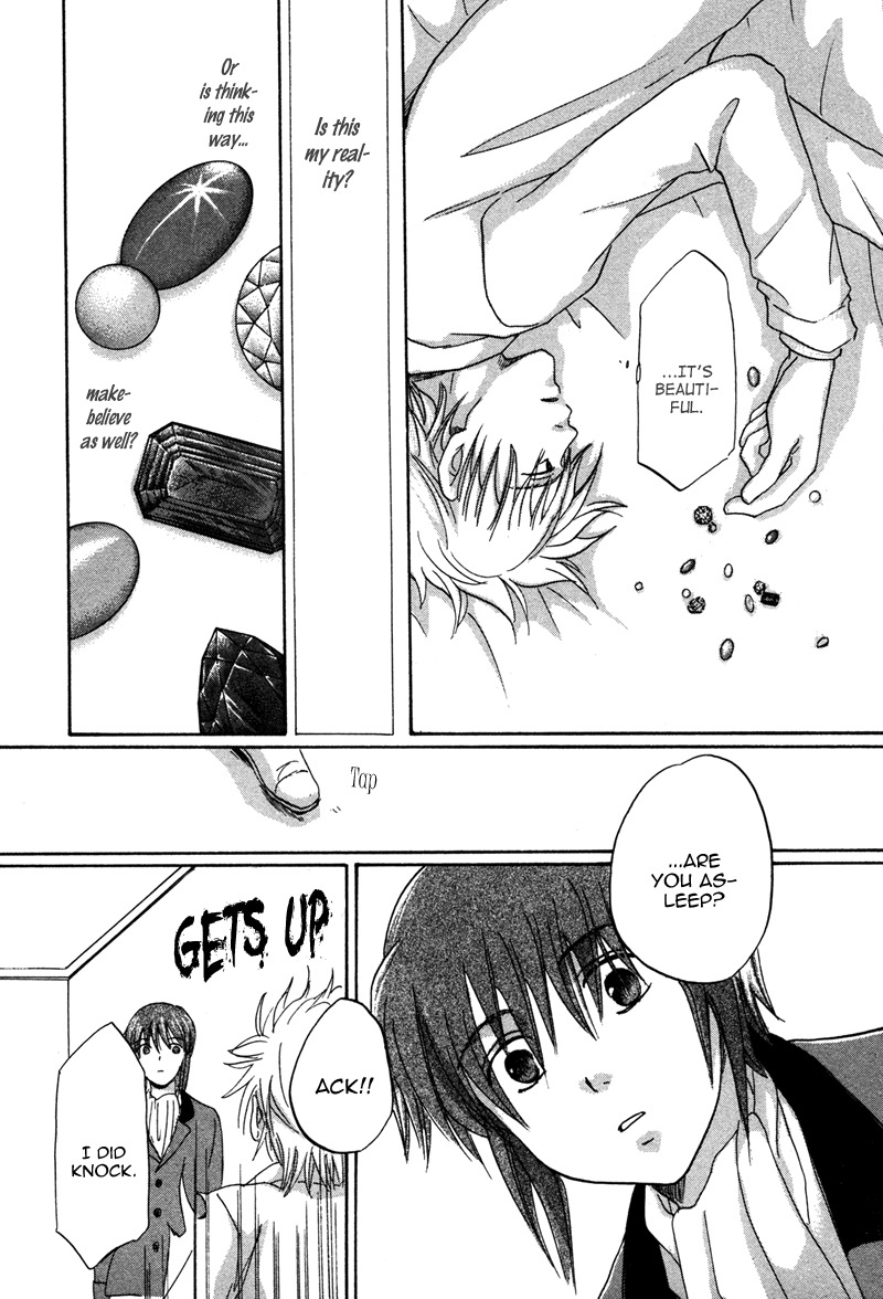 Hakka Haien no Shujin to Shitsuji Chapter 2 page 32 - Chapter 2