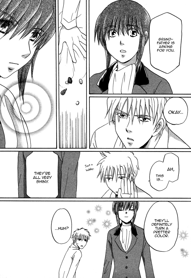 Hakka Haien no Shujin to Shitsuji Chapter 2 page 33 - Chapter 2