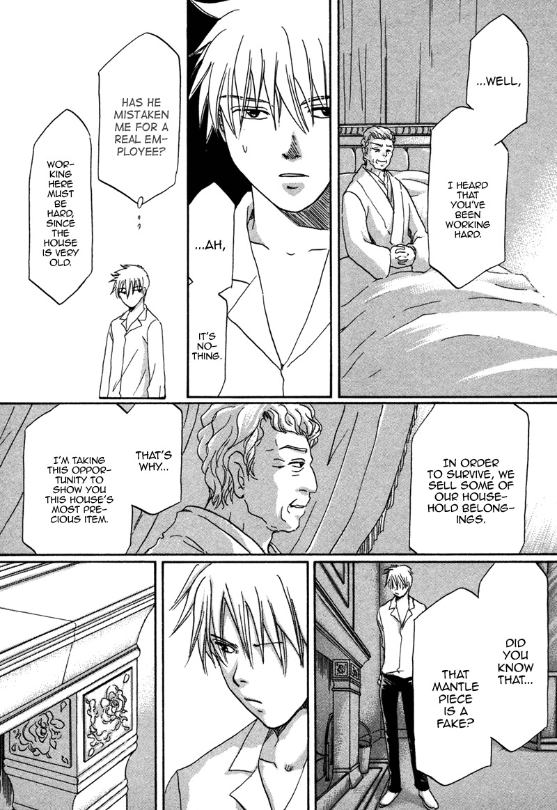 Hakka Haien no Shujin to Shitsuji Chapter 2 page 34 - Chapter 2