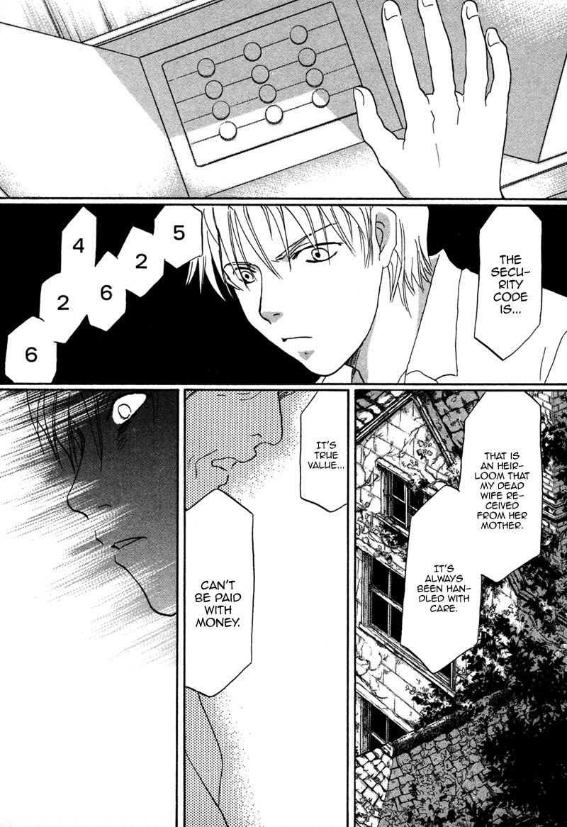 Hakka Haien no Shujin to Shitsuji Chapter 2 page 35 - Chapter 2