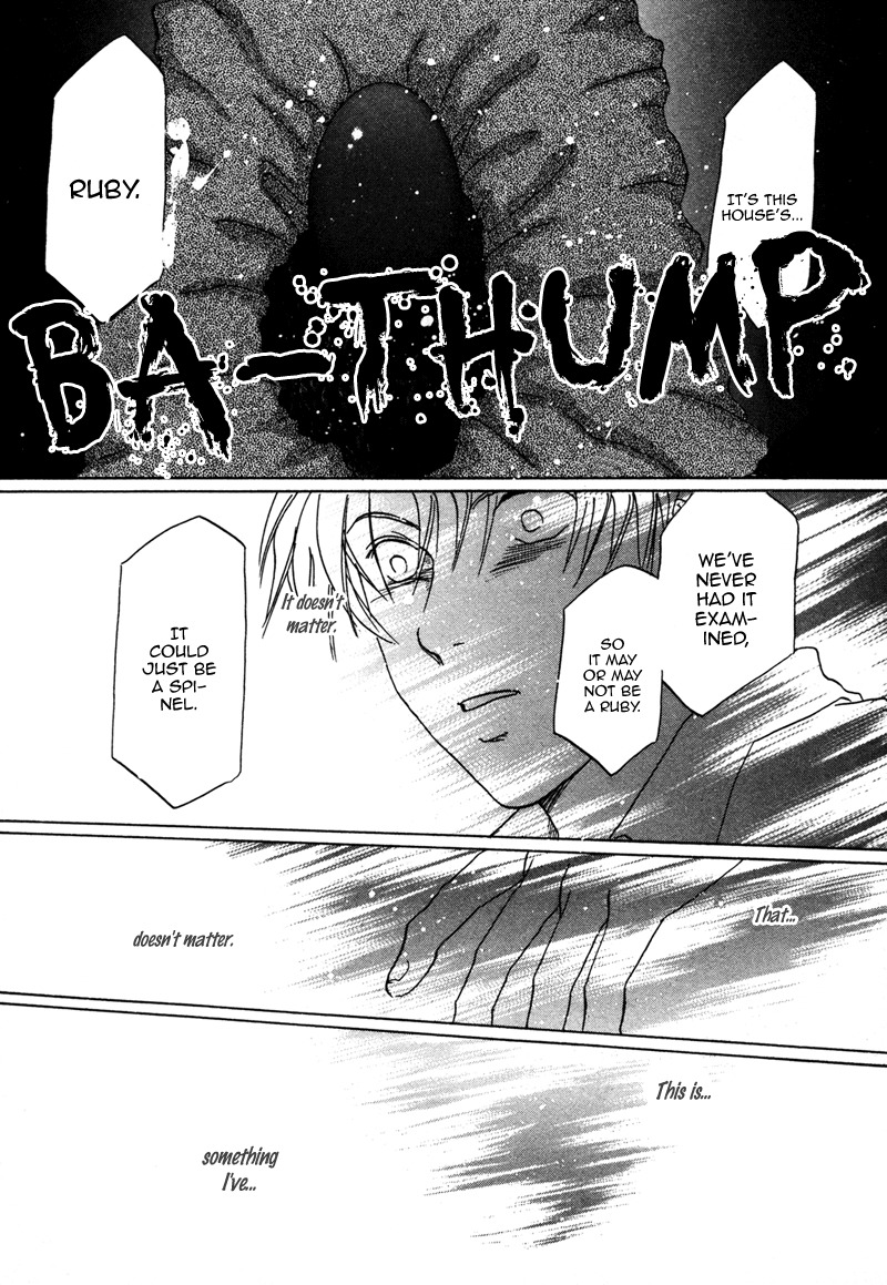 Hakka Haien no Shujin to Shitsuji Chapter 2 page 36 - Chapter 2