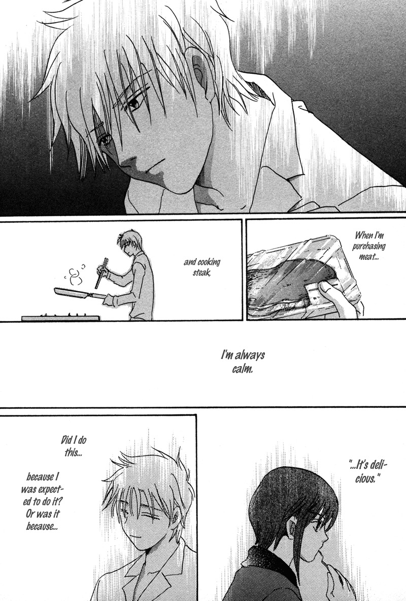 Hakka Haien no Shujin to Shitsuji Chapter 2 page 39 - Chapter 2