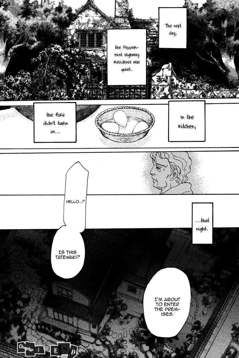 Hakka Haien no Shujin to Shitsuji Chapter 2 page 43 - Chapter 2