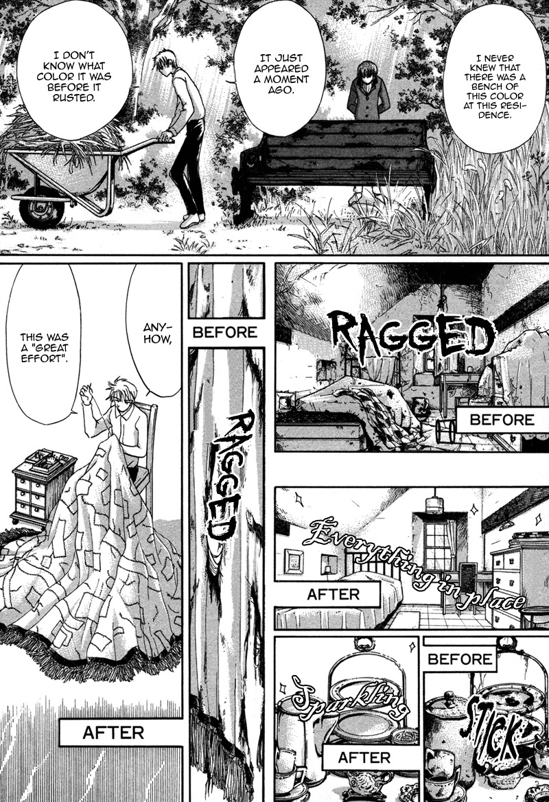 Hakka Haien no Shujin to Shitsuji Chapter 2 page 6 - Chapter 2