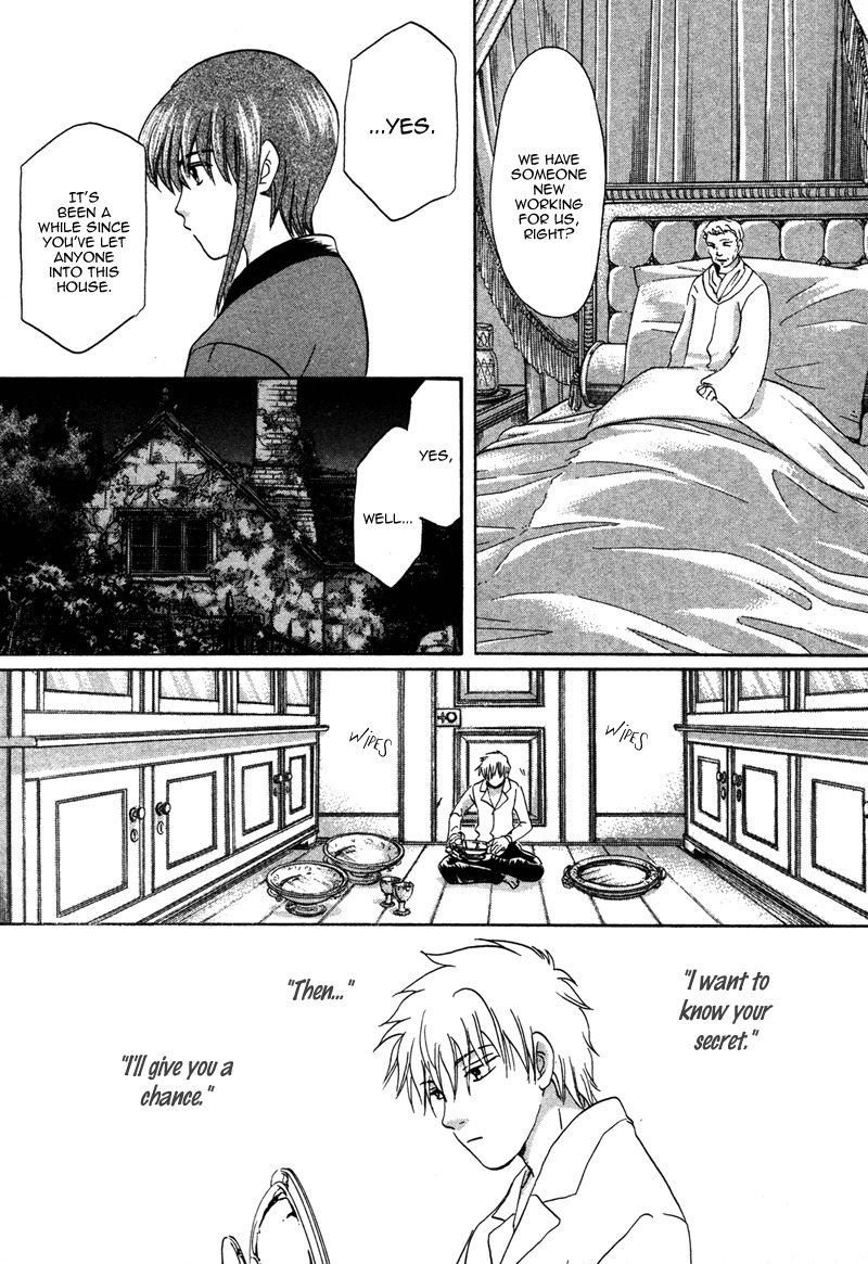 Hakka Haien no Shujin to Shitsuji Chapter 2 page 7 - Chapter 2