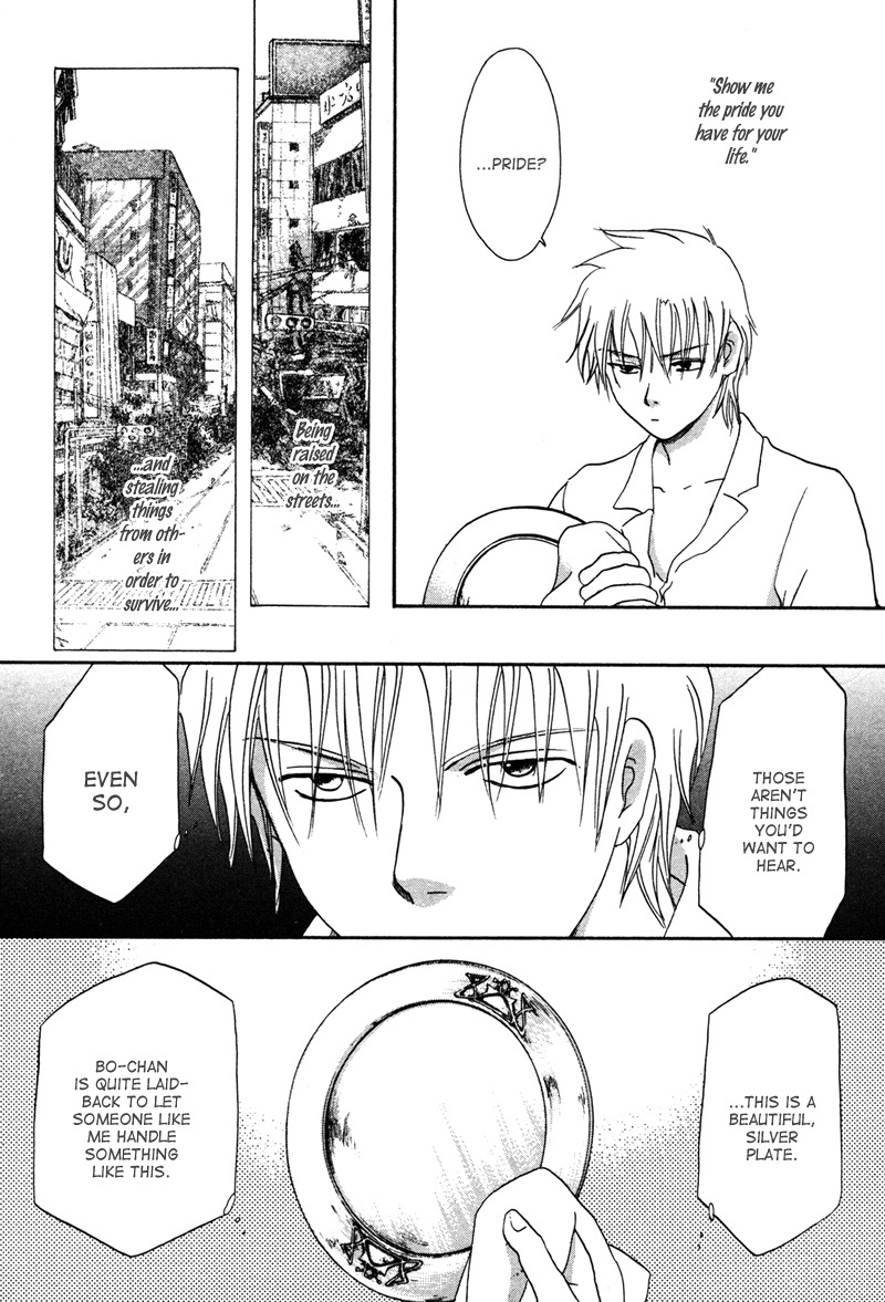 Hakka Haien no Shujin to Shitsuji Chapter 2 page 8 - Chapter 2