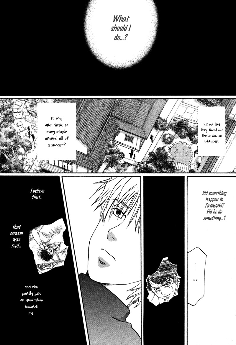Hakka Haien no Shujin to Shitsuji Chapter 3 page 21 - Chapter 3