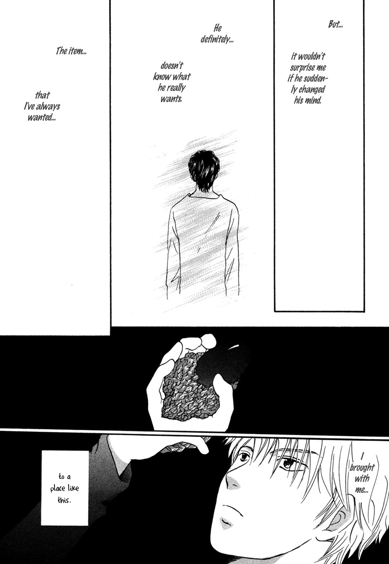 Hakka Haien no Shujin to Shitsuji Chapter 3 page 22 - Chapter 3