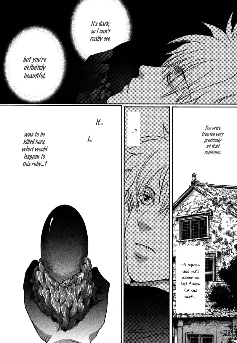 Hakka Haien no Shujin to Shitsuji Chapter 3 page 23 - Chapter 3