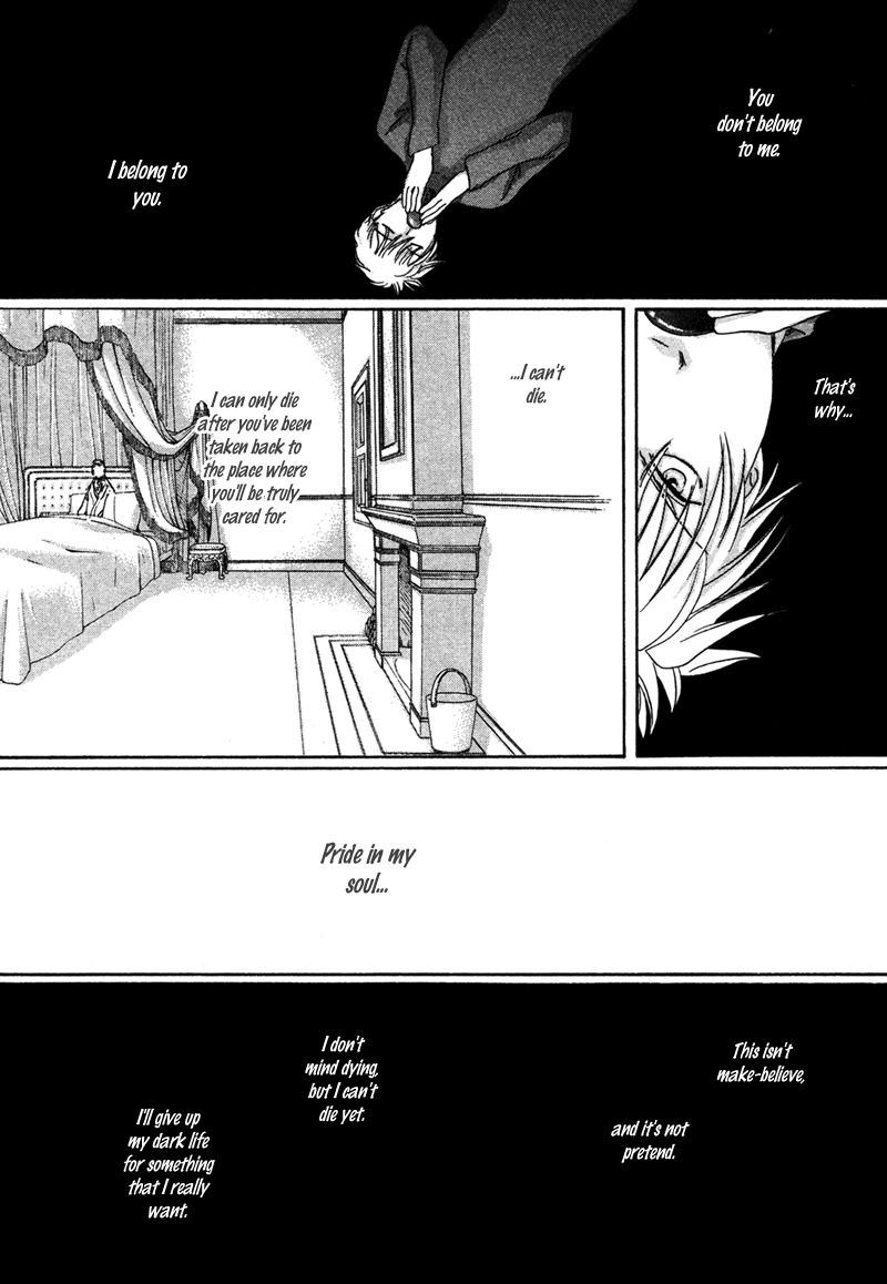 Hakka Haien no Shujin to Shitsuji Chapter 3 page 26 - Chapter 3