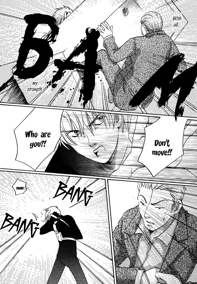Hakka Haien no Shujin to Shitsuji Chapter 3 page 28 - Chapter 3