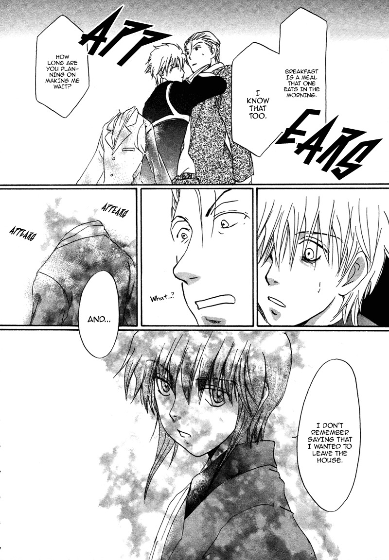 Hakka Haien no Shujin to Shitsuji Chapter 3 page 31 - Chapter 3