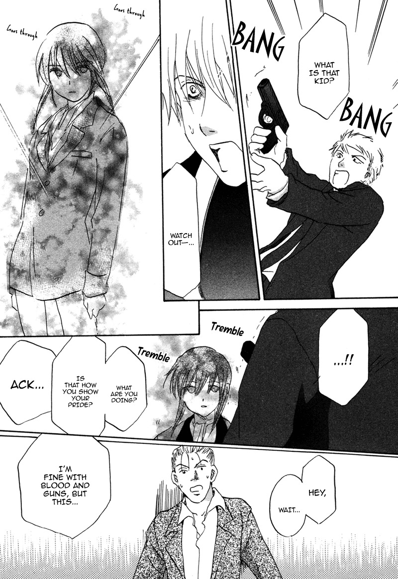 Hakka Haien no Shujin to Shitsuji Chapter 3 page 32 - Chapter 3