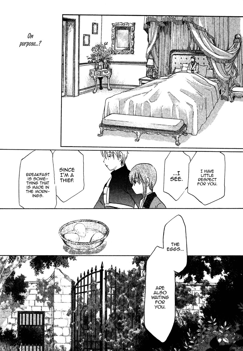 Hakka Haien no Shujin to Shitsuji Chapter 3 page 37 - Chapter 3