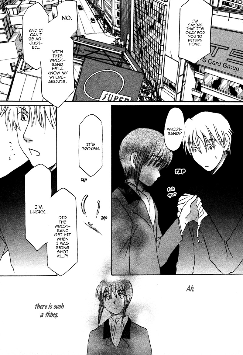 Hakka Haien no Shujin to Shitsuji Chapter 3 page 38 - Chapter 3