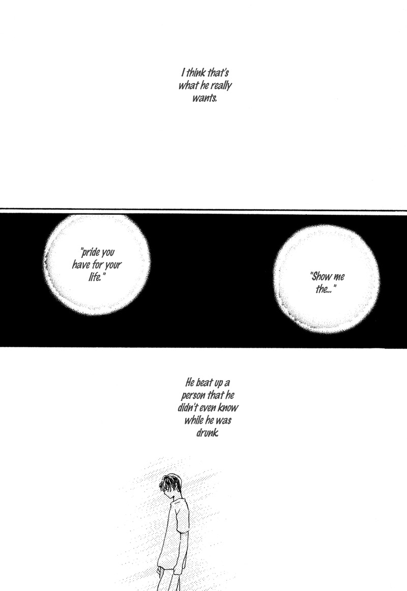 Hakka Haien no Shujin to Shitsuji Chapter 3 page 41 - Chapter 3