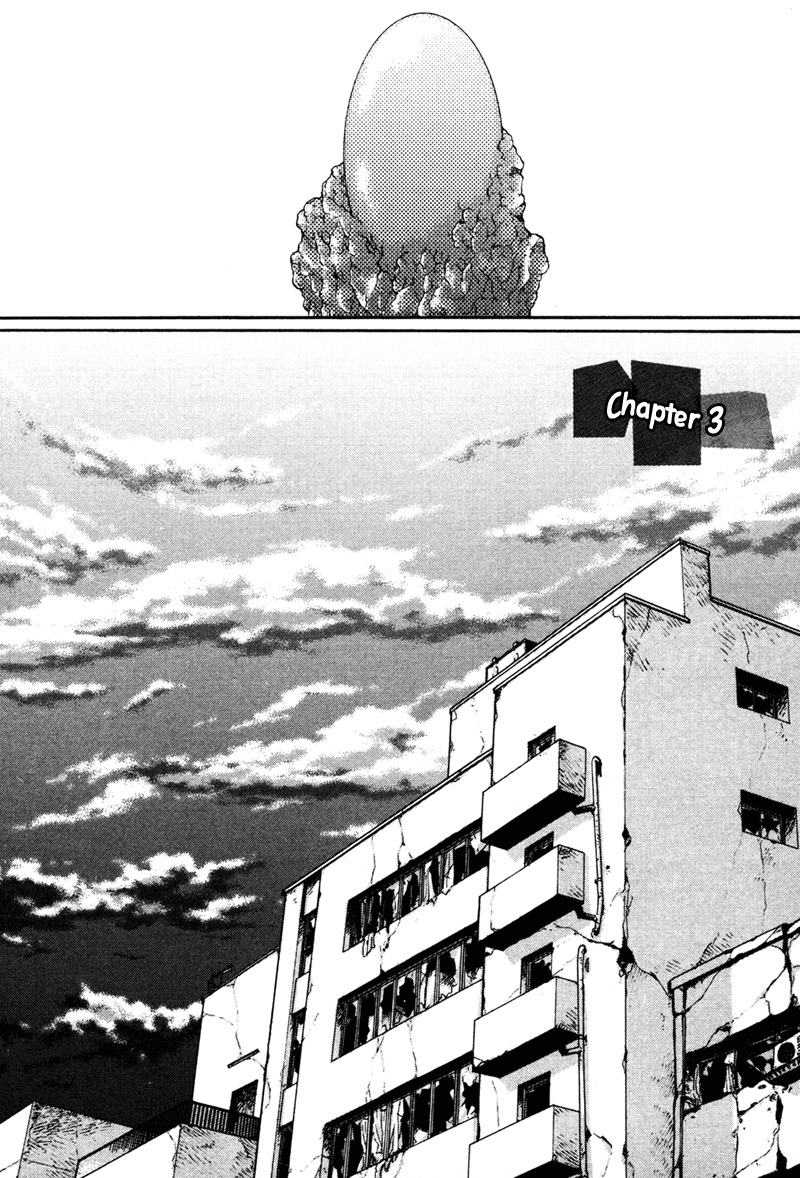 Hakka Haien no Shujin to Shitsuji Chapter 3 page 5 - Chapter 3