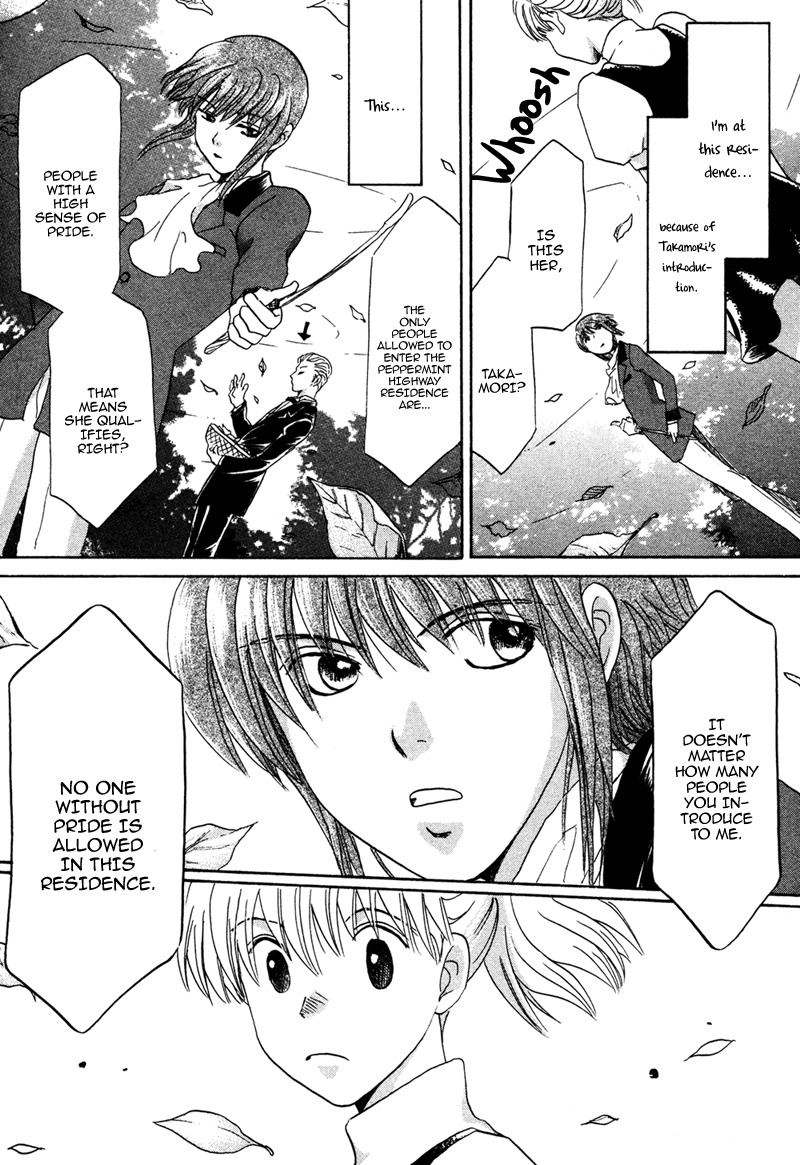Hakka Haien no Shujin to Shitsuji Chapter 4 page 10 - Chapter 4