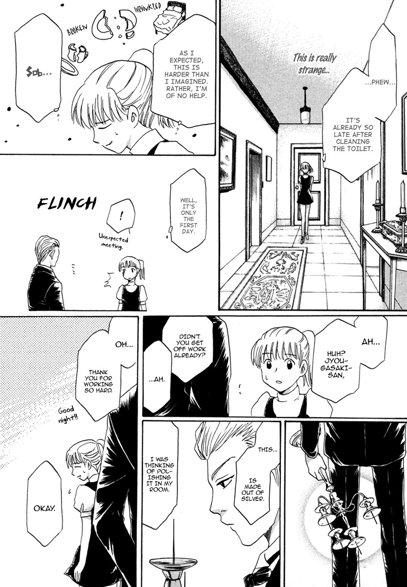 Hakka Haien no Shujin to Shitsuji Chapter 4 page 20 - Chapter 4