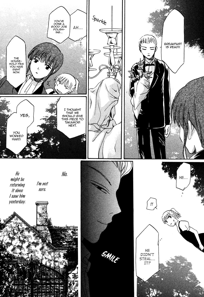 Hakka Haien no Shujin to Shitsuji Chapter 4 page 24 - Chapter 4
