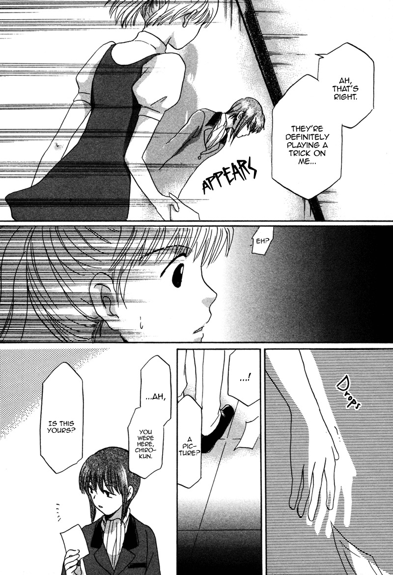 Hakka Haien no Shujin to Shitsuji Chapter 4 page 28 - Chapter 4